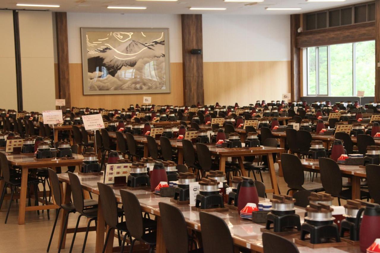 Fuji Zakura Hotel Oyama  Ngoại thất bức ảnh